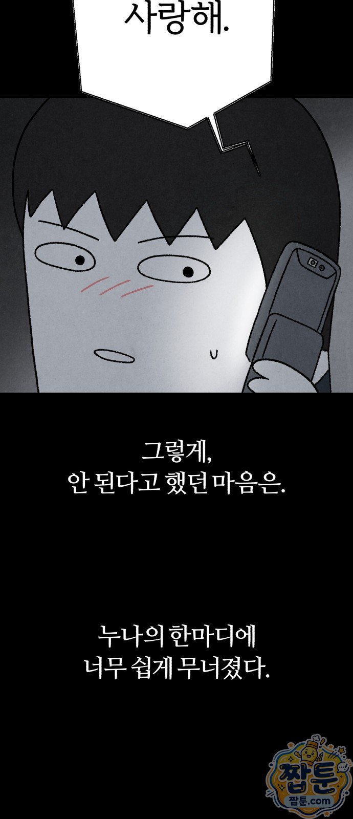 011.jpg