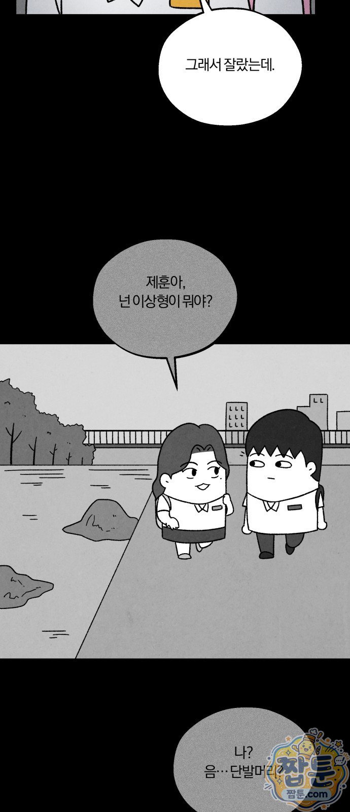 021.jpg