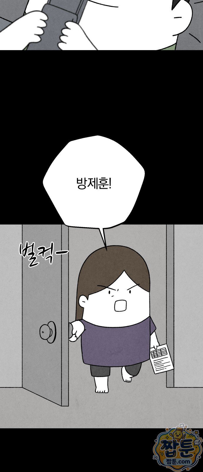 031.jpg