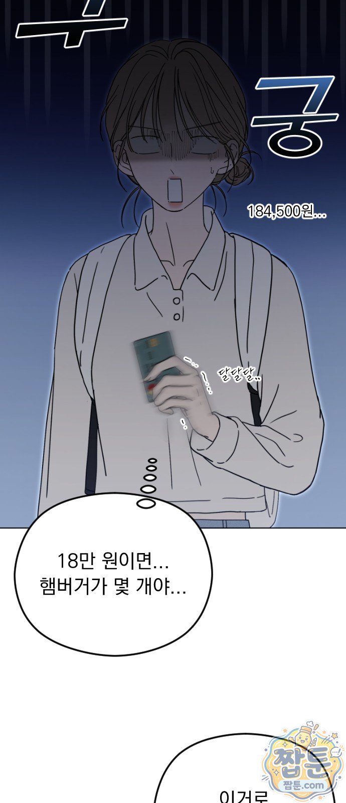 009.jpg