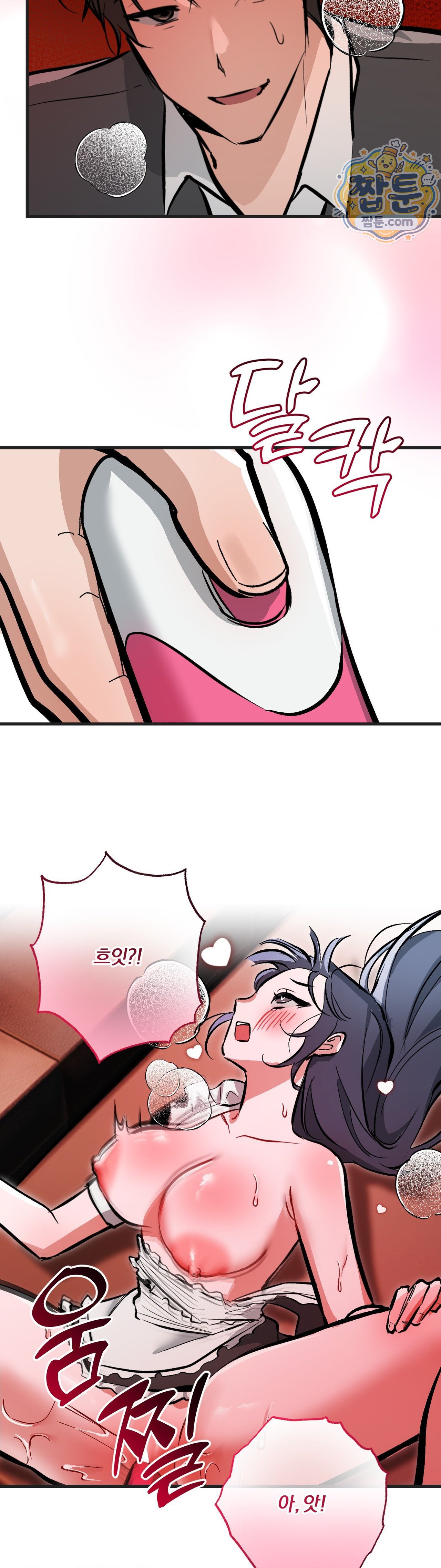 008.jpg
