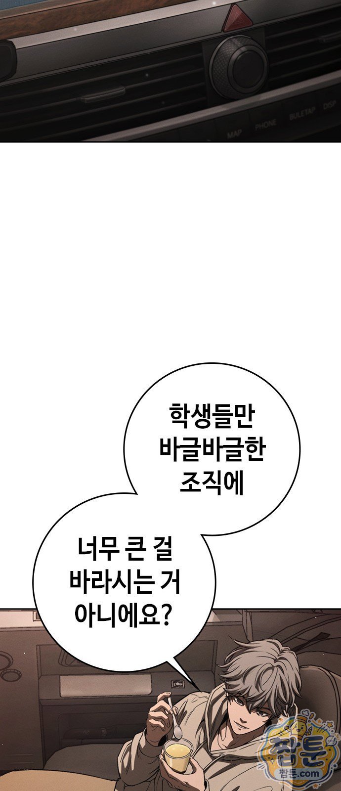 101.jpg