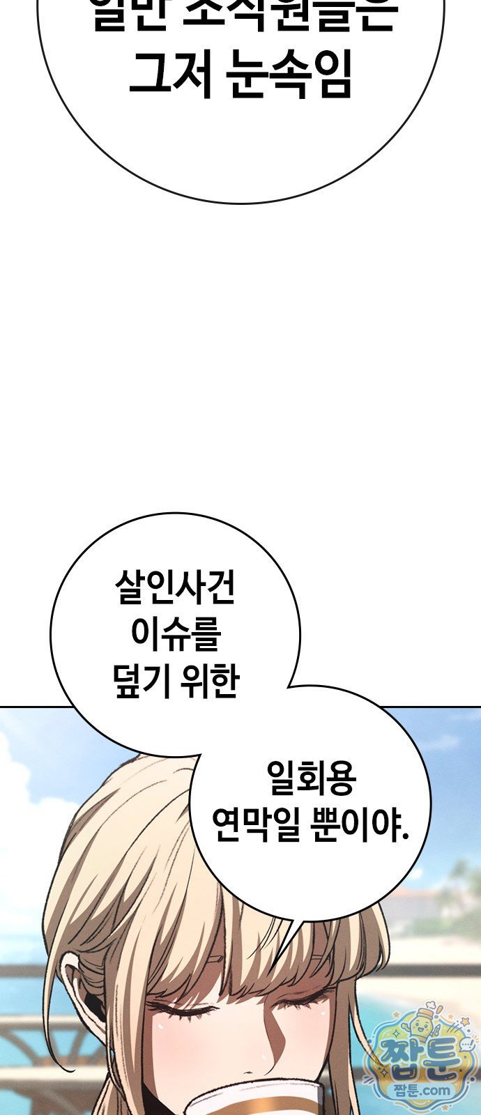 106.jpg
