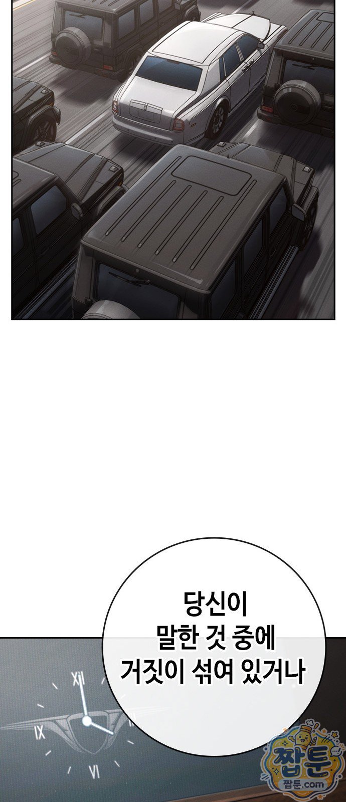 118.jpg