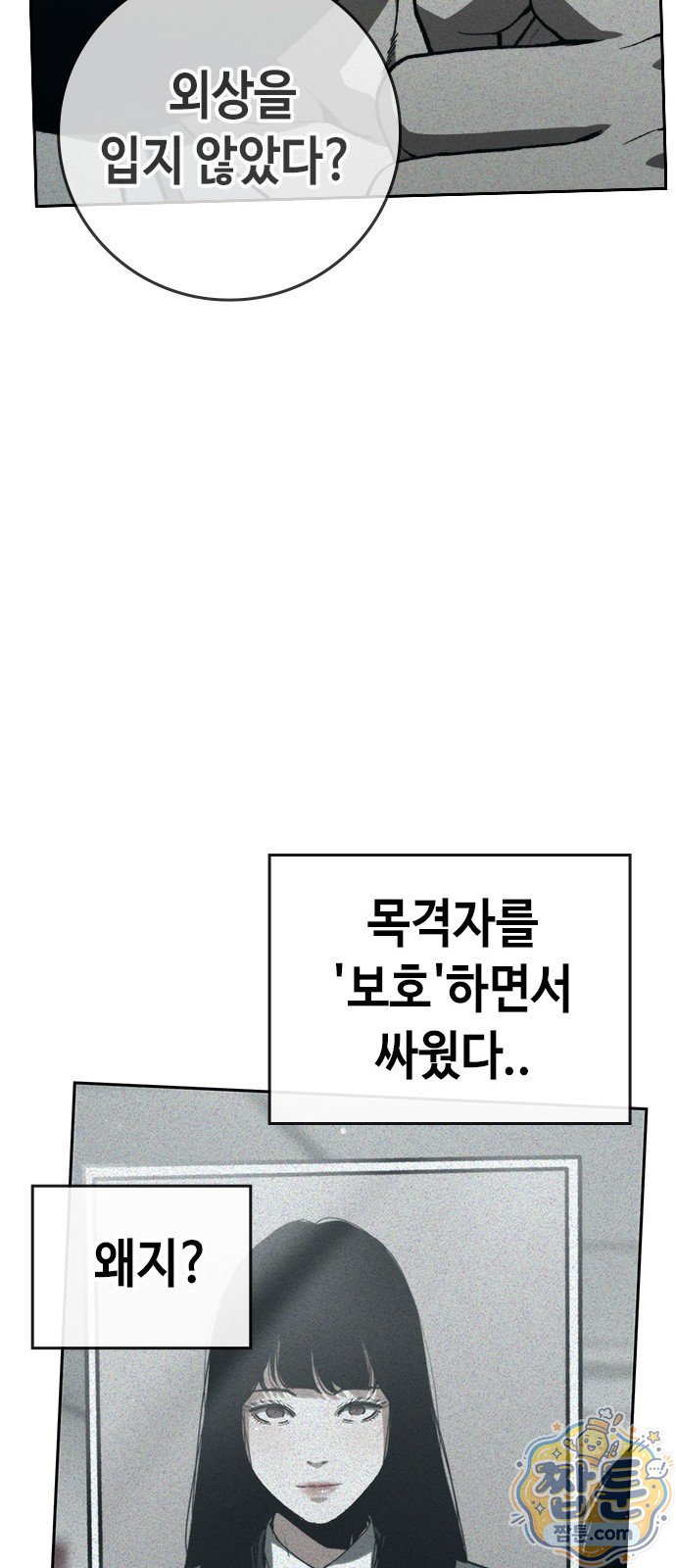 146.jpg
