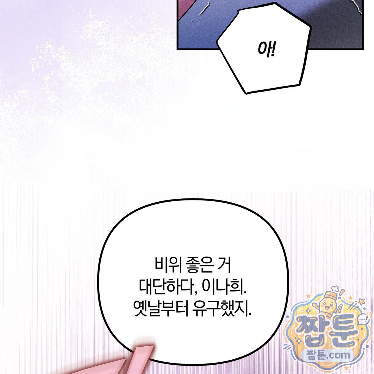 133.jpg