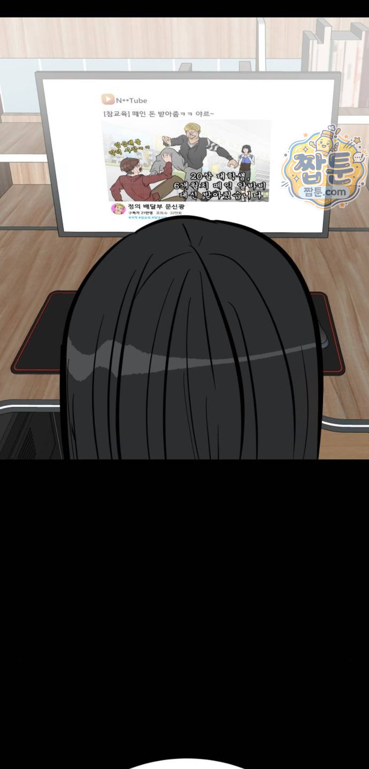 110.jpg