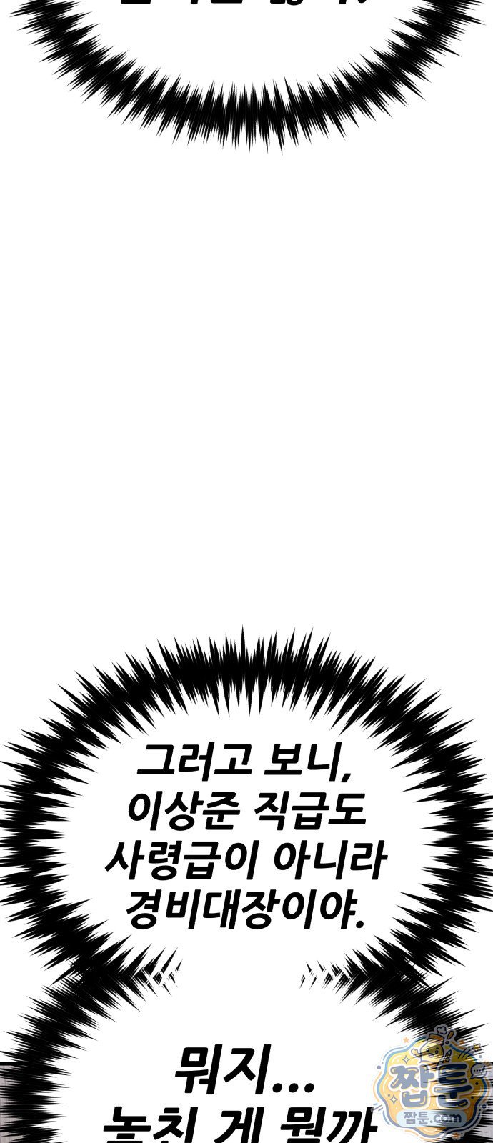 108.jpg