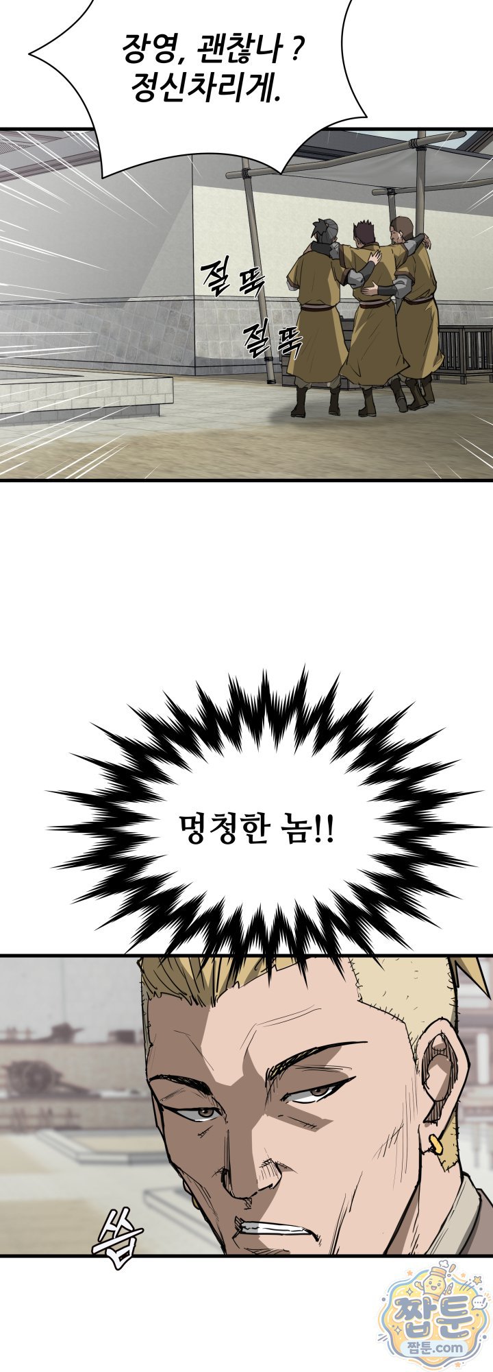 006.jpg