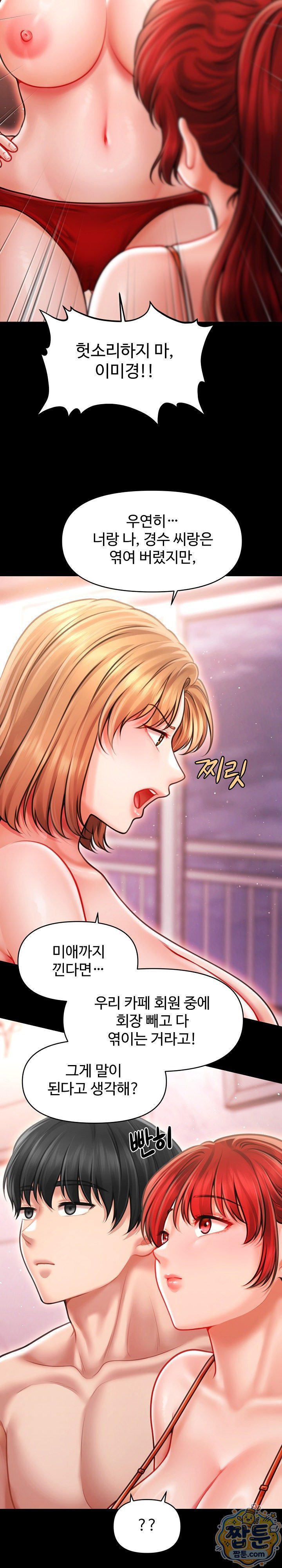 005.jpg