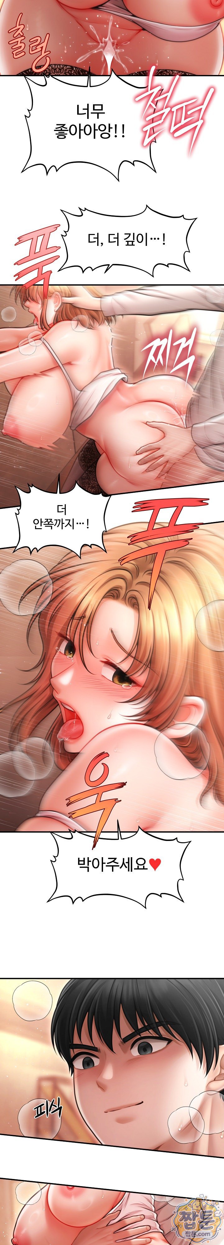 005.jpg