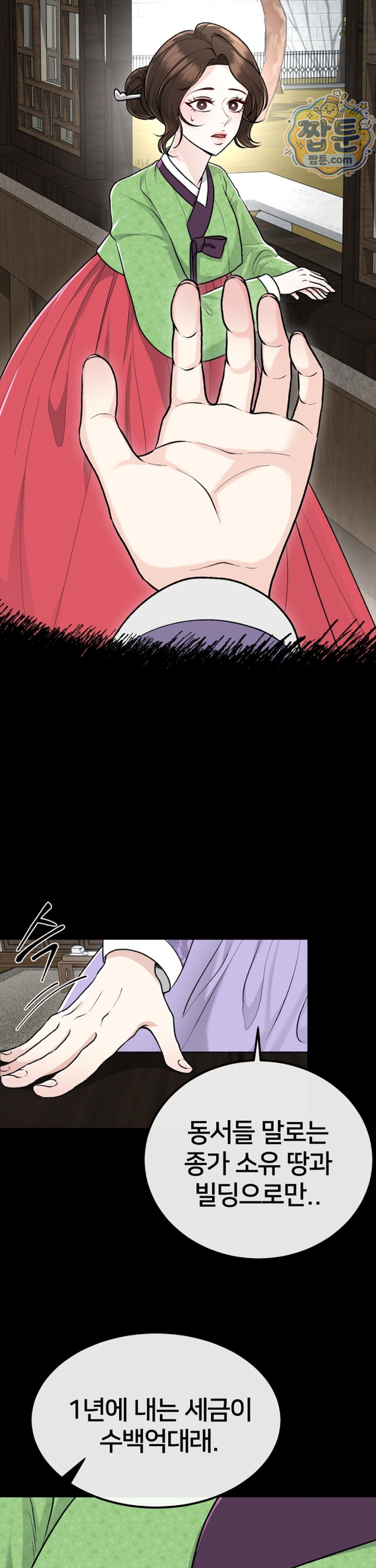 005.jpg