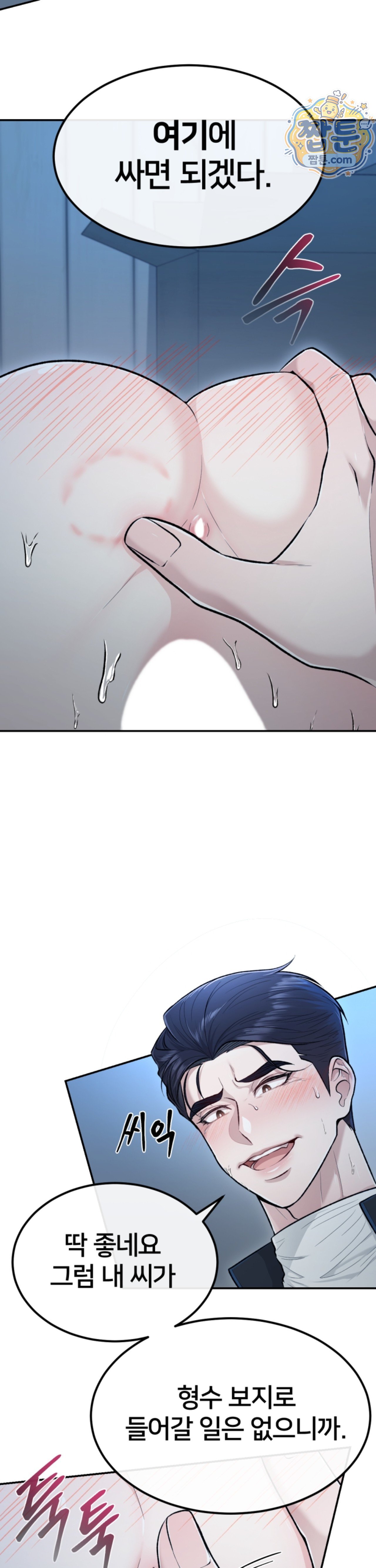 005.jpg