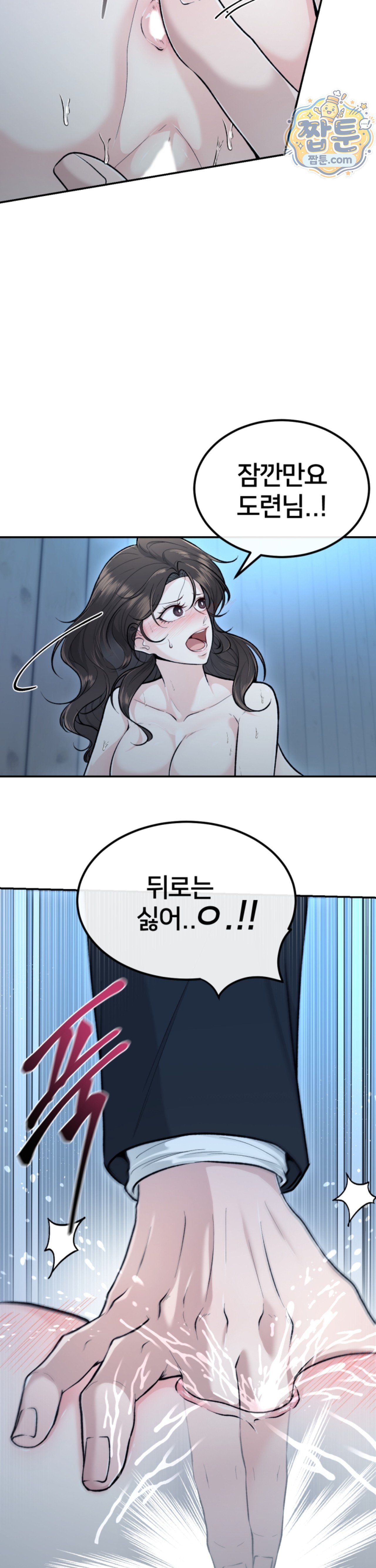 006.jpg