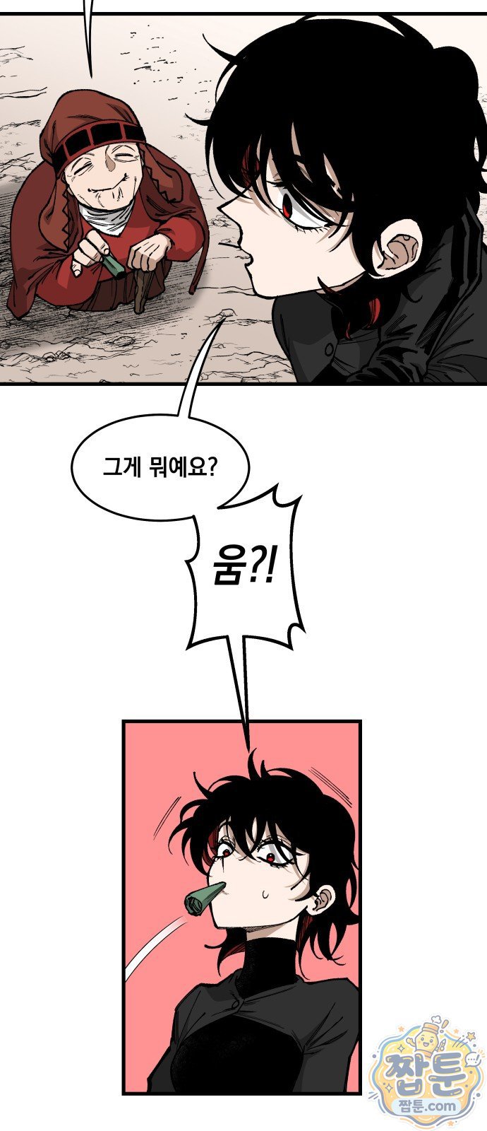 009.jpg
