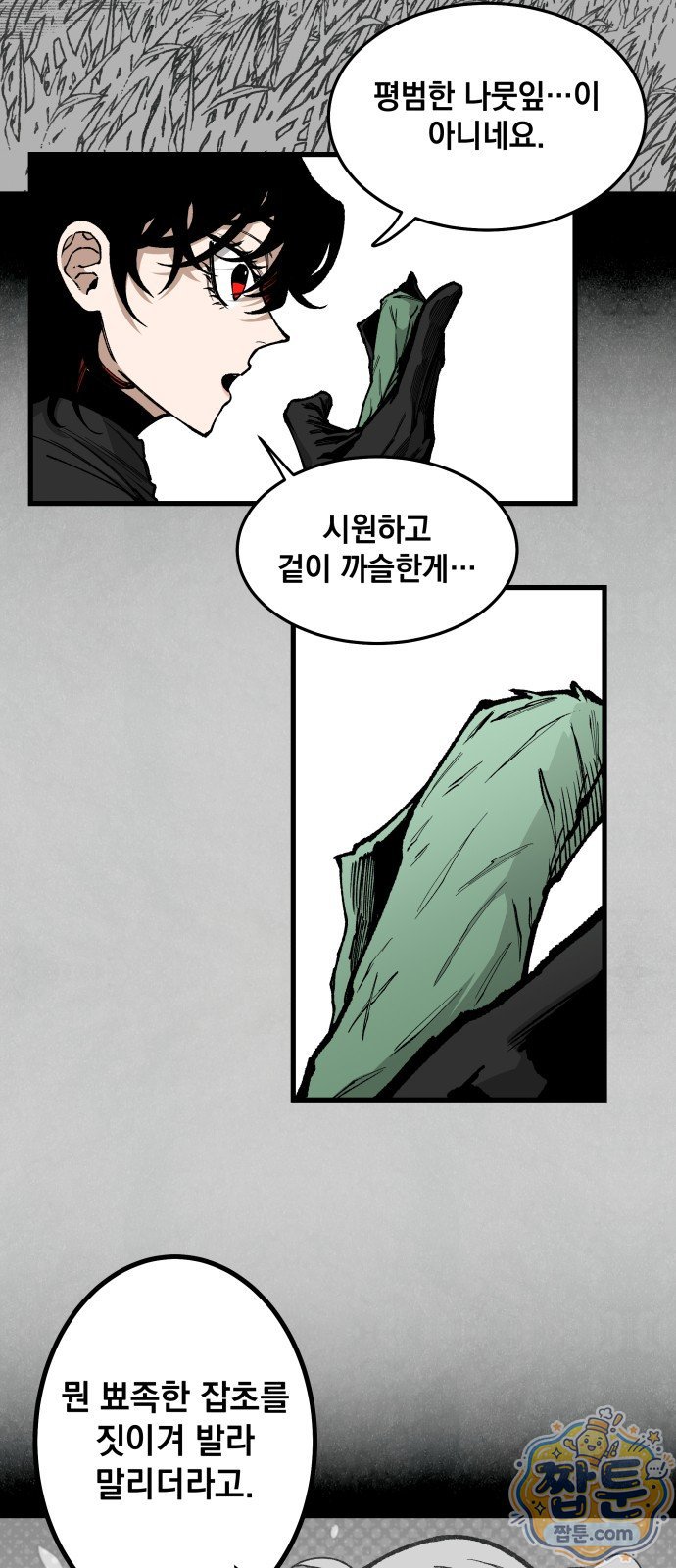 011.jpg