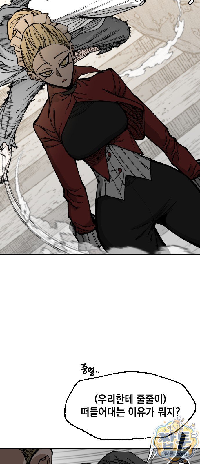 055.jpg