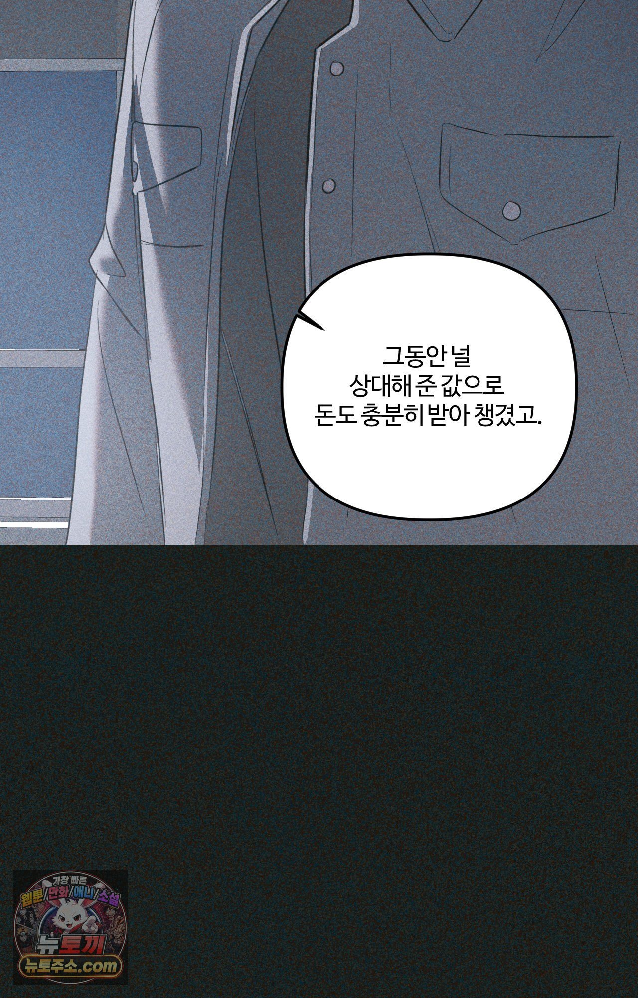 104.jpg