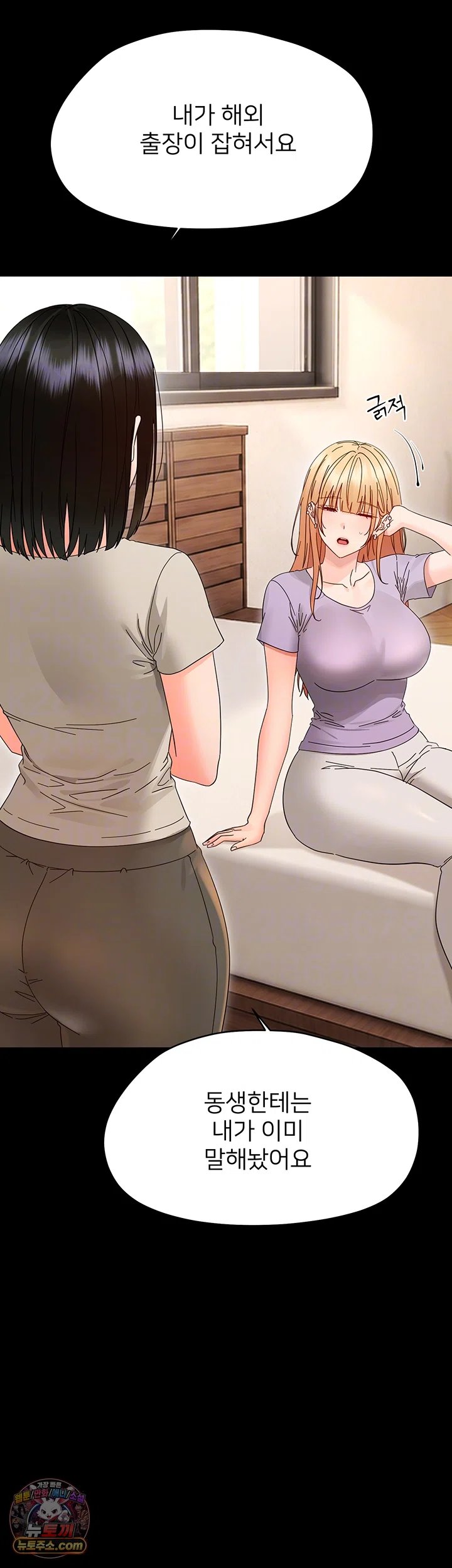 008.jpg