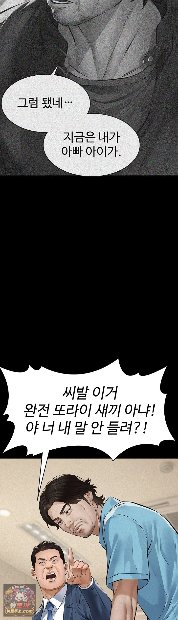 043.jpg