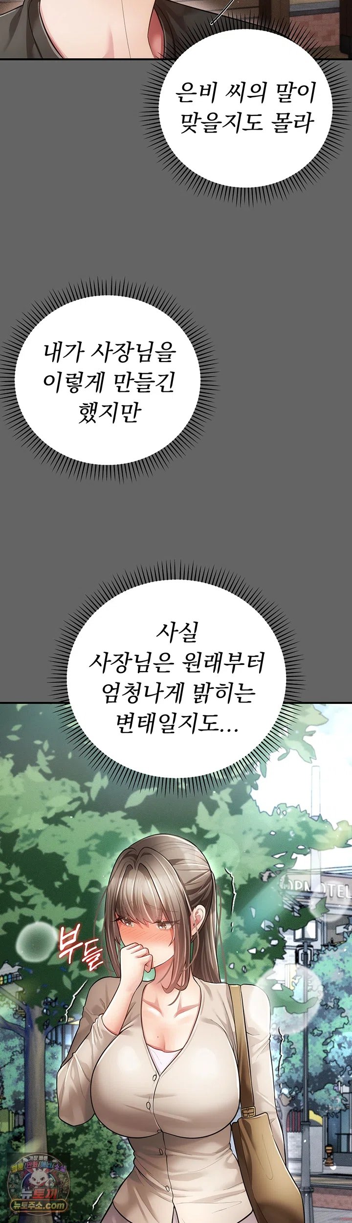 022.jpg