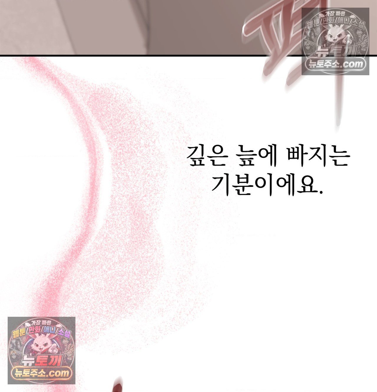 100.jpg