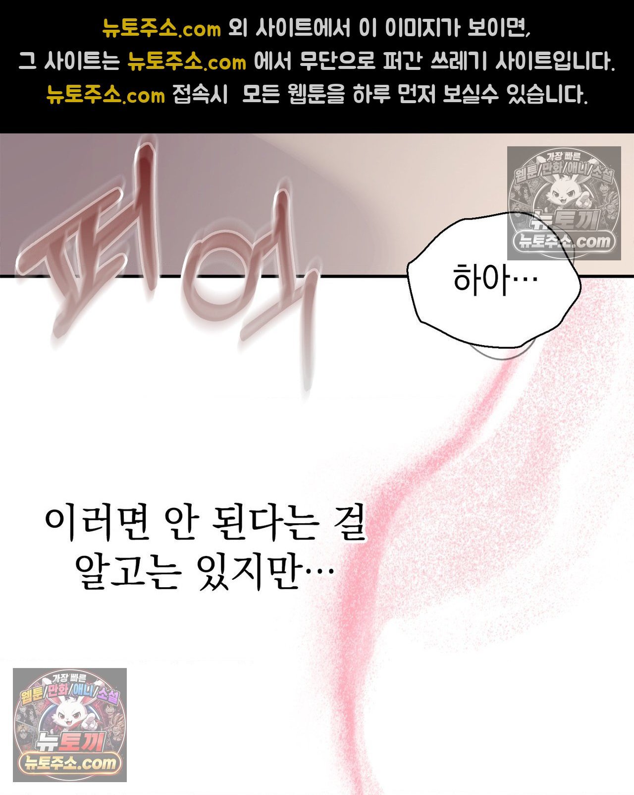 103.jpg