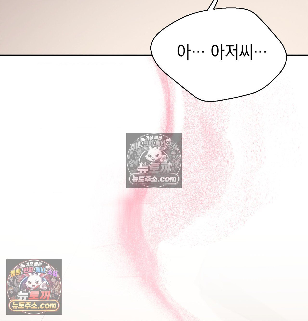 108.jpg