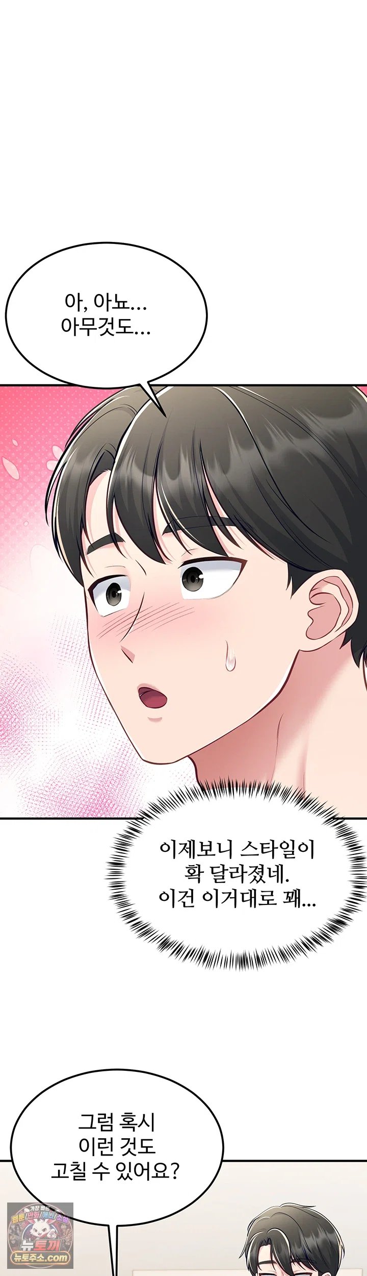 032.jpg