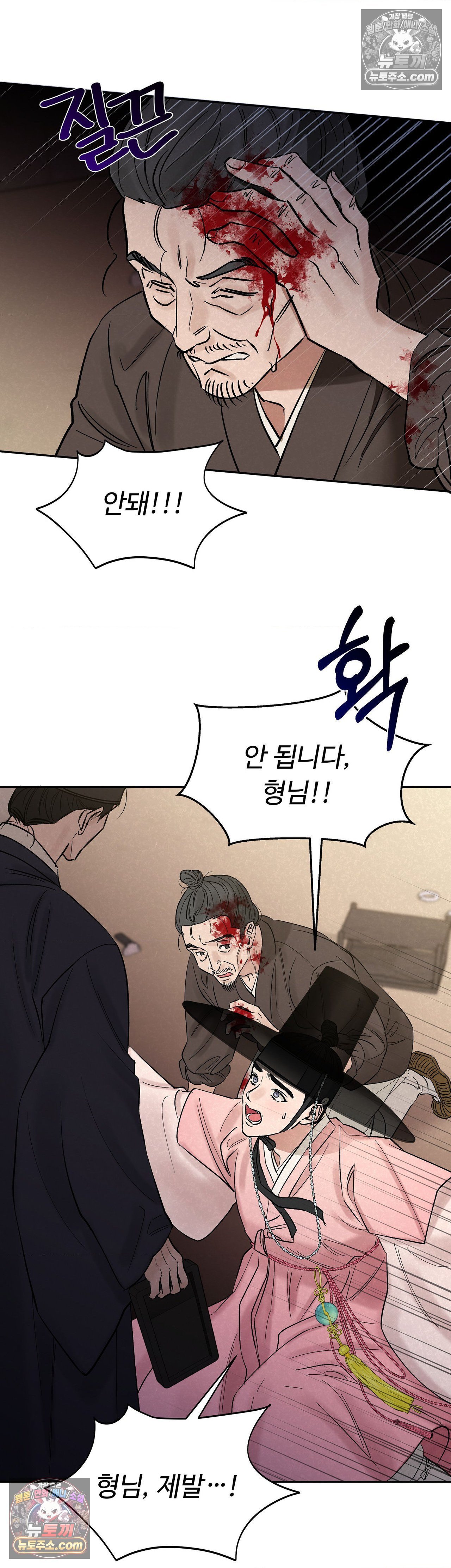 007.jpg