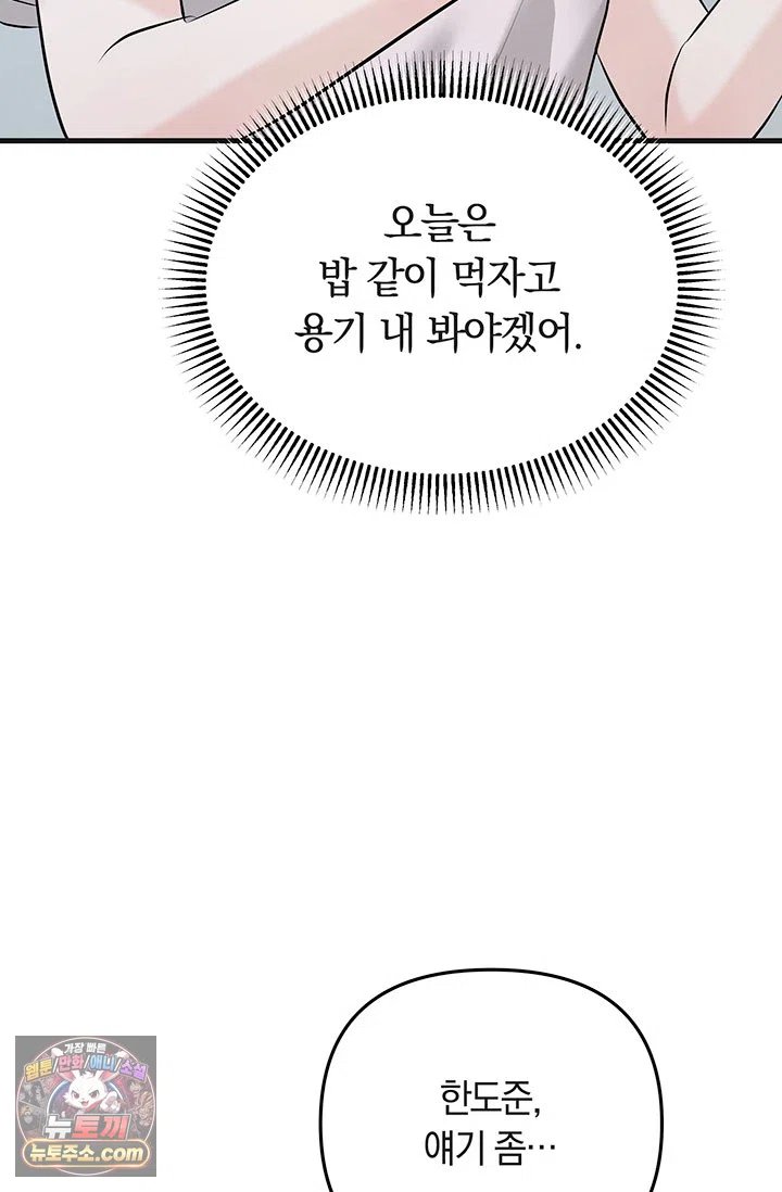 101.jpg