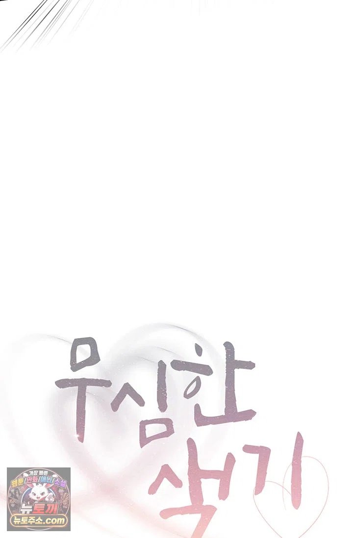 105.jpg
