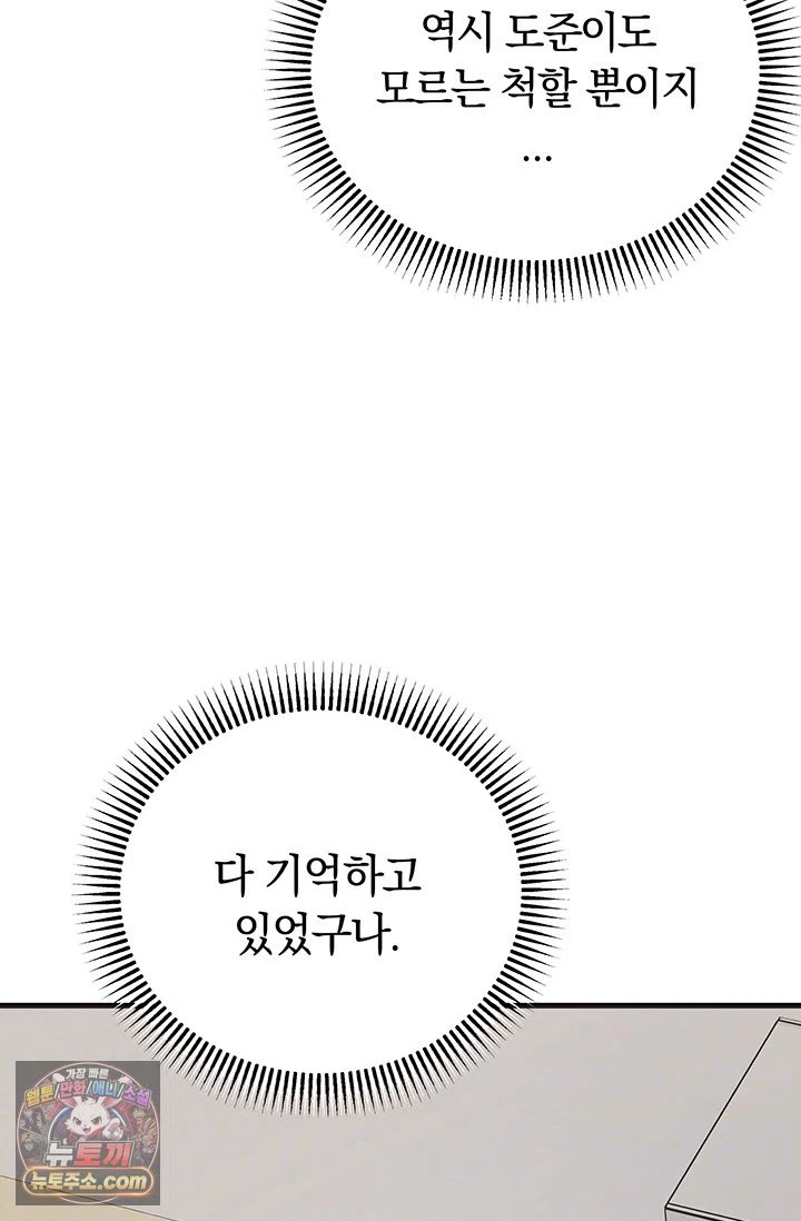 009.jpg