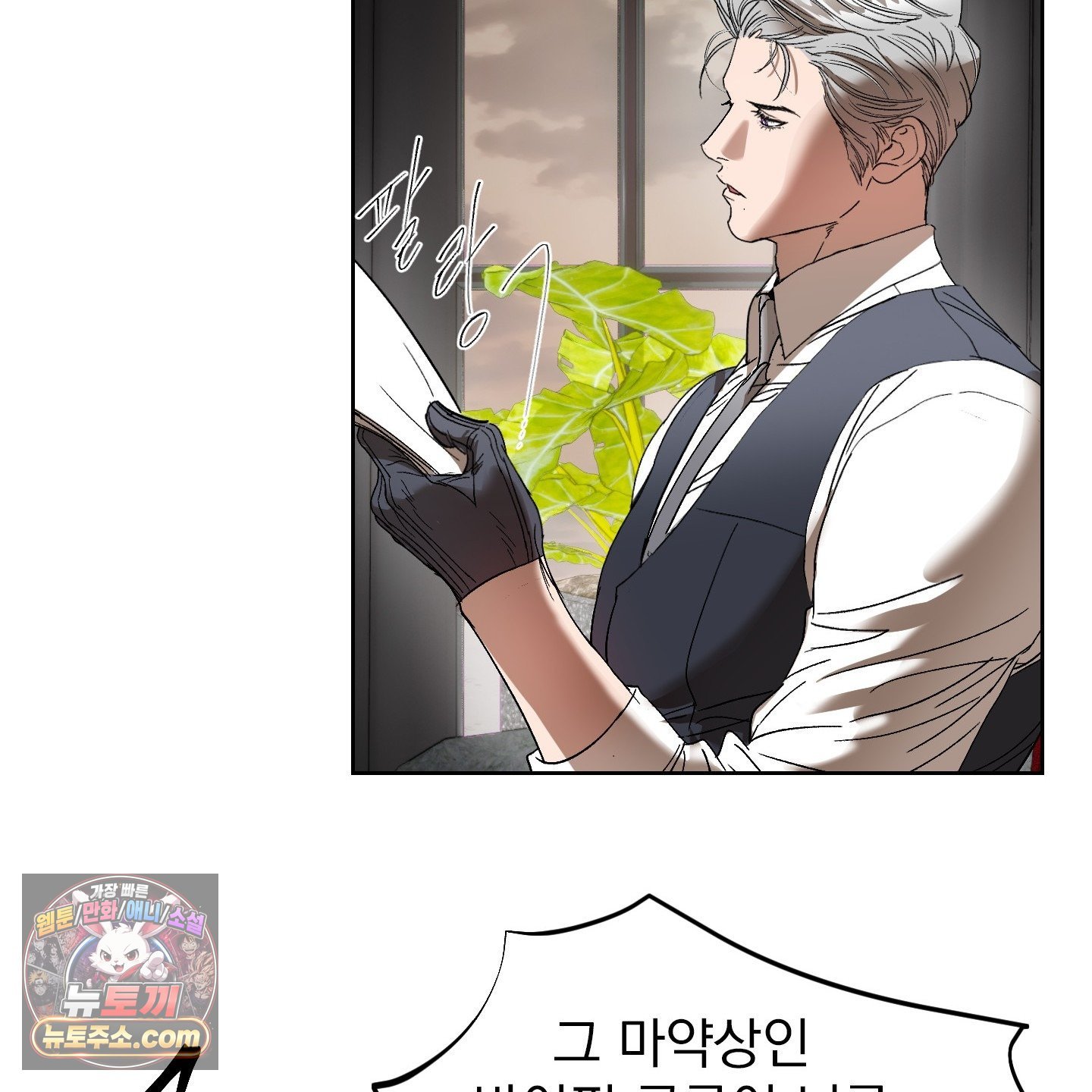 007.jpg