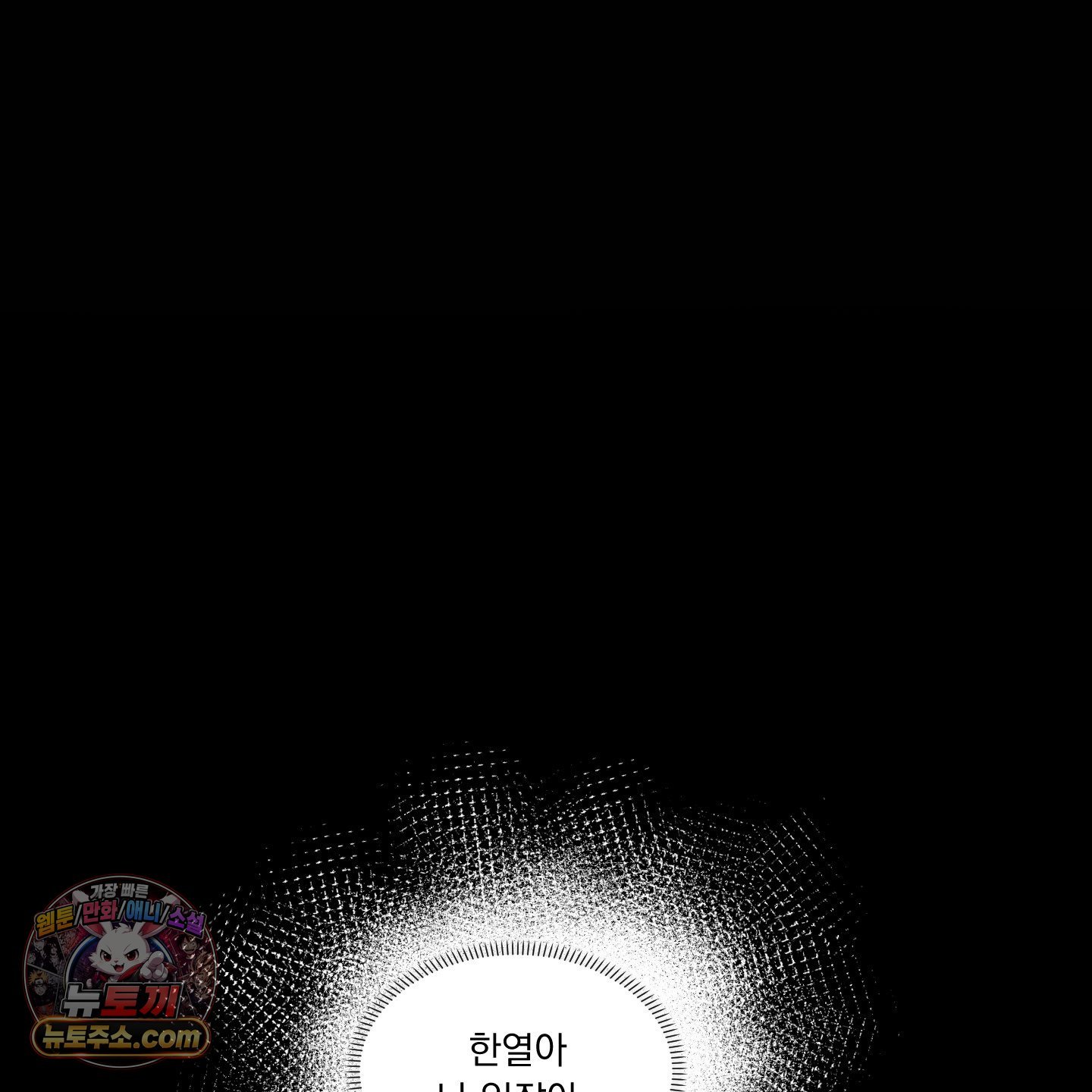 037.jpg