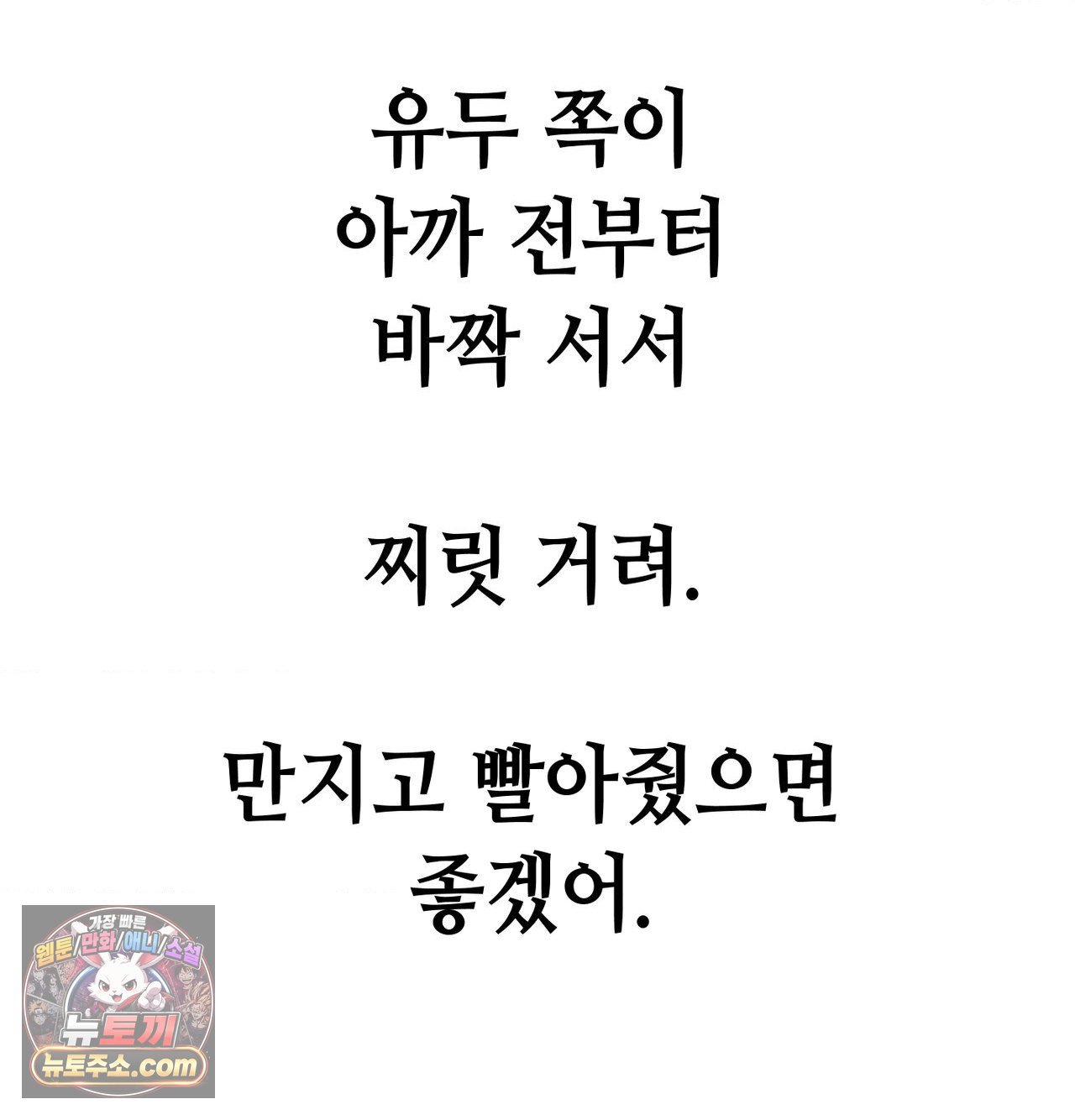 030.jpg