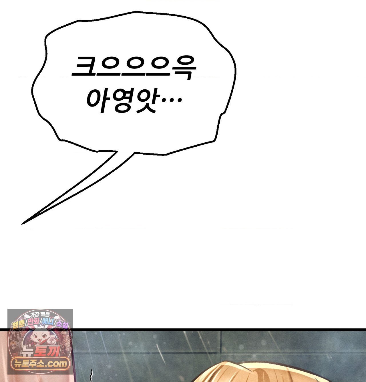 031.jpg