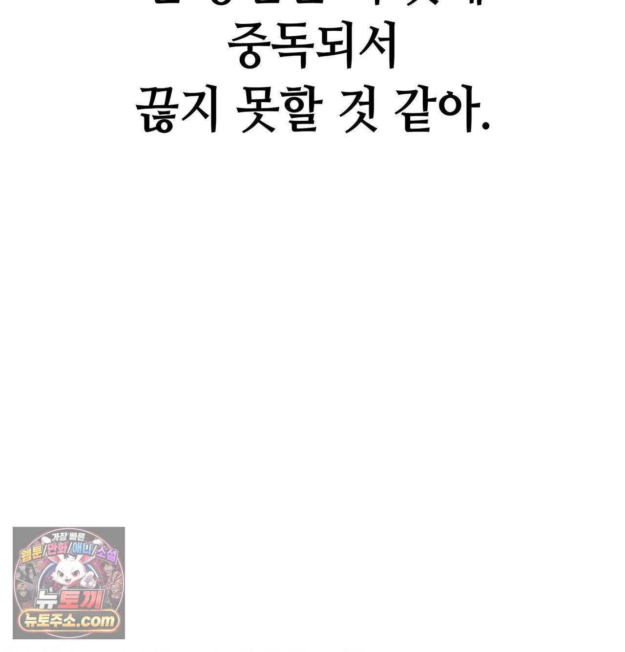 080.jpg