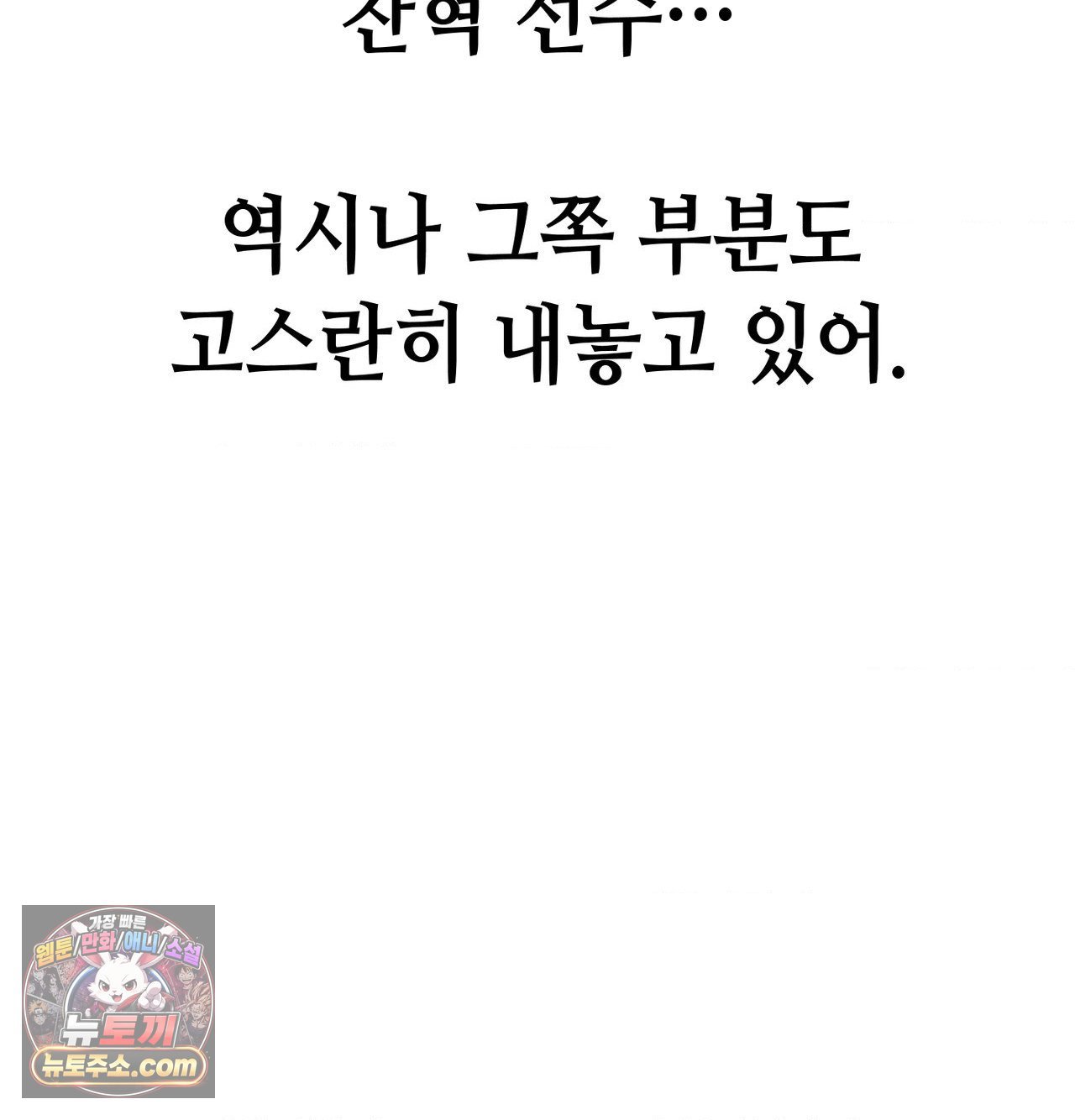 060.jpg