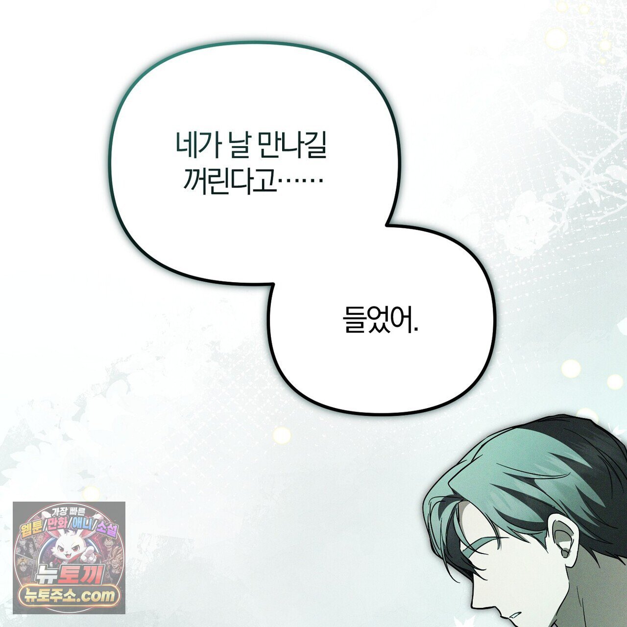 103.jpg