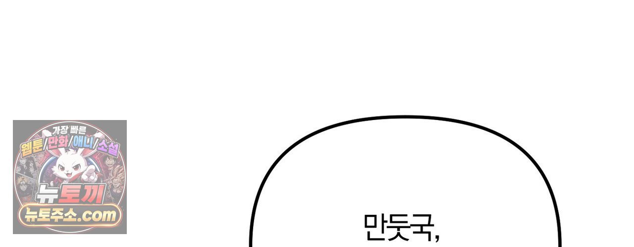 192.jpg