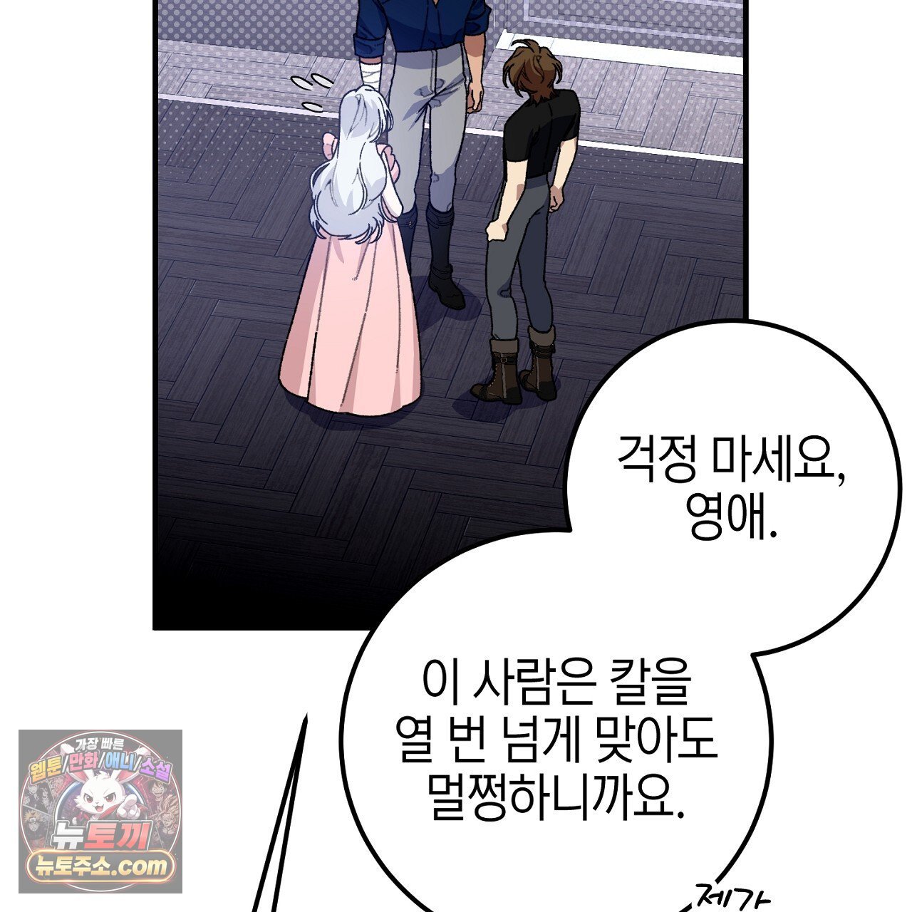 107.jpg