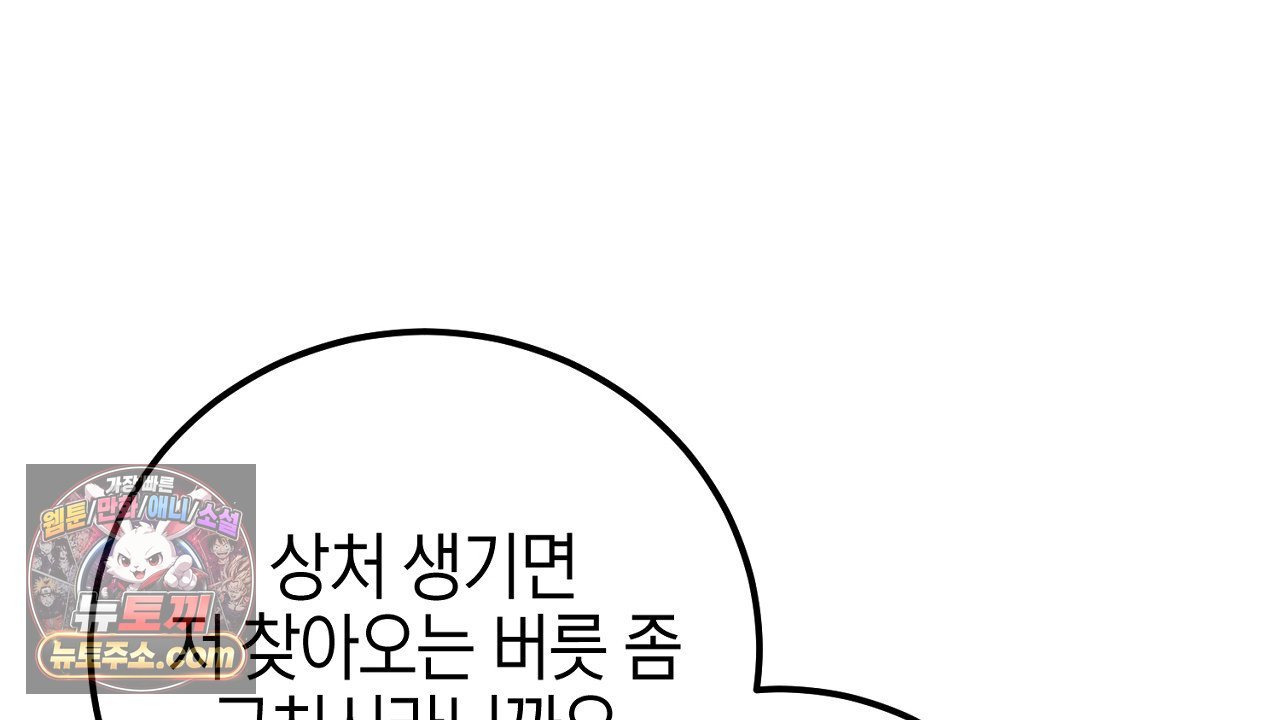 116.jpg