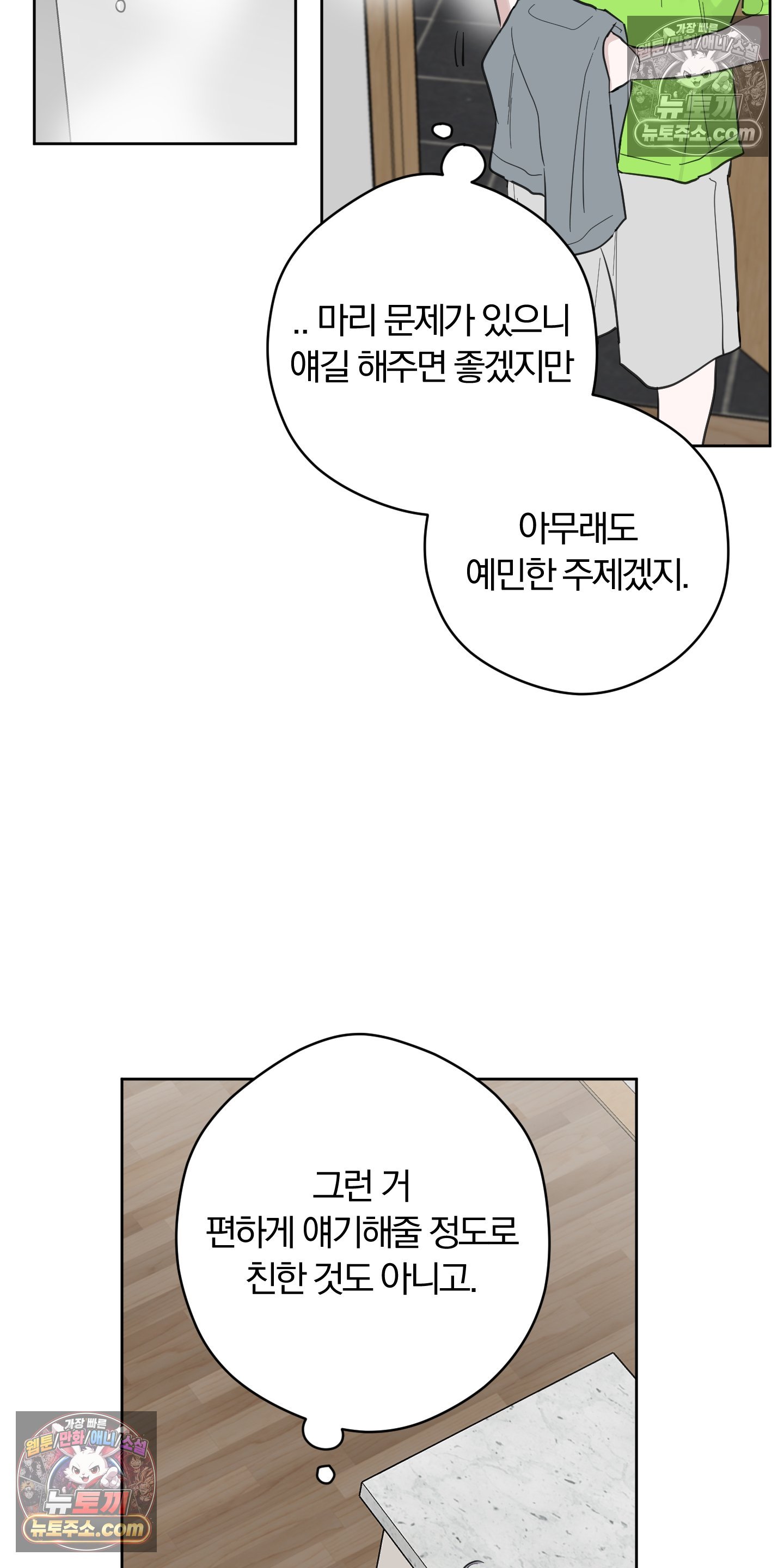 008.jpg