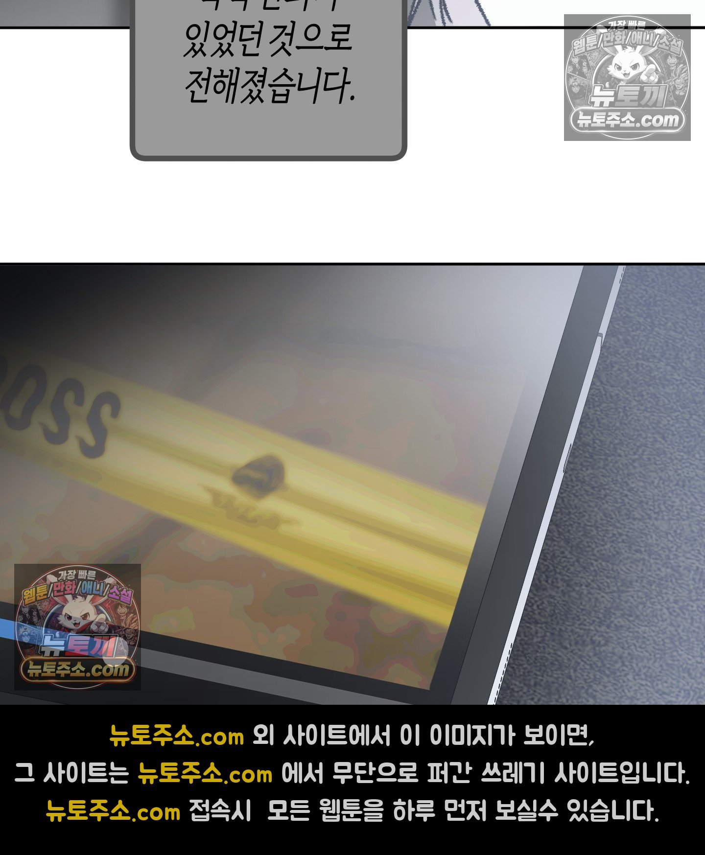 112.jpg