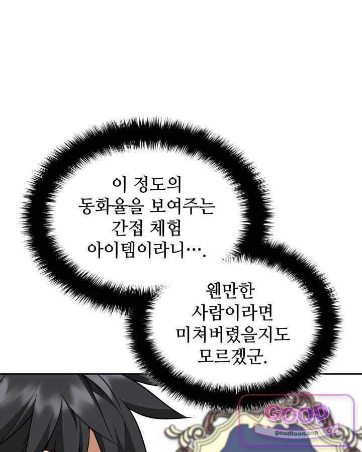 124.jpg