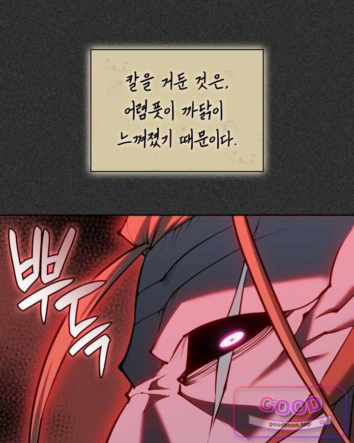 154.jpg
