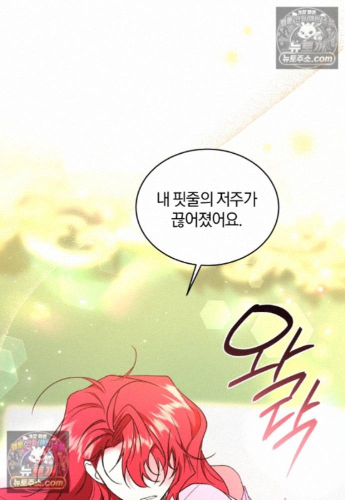 086.jpg