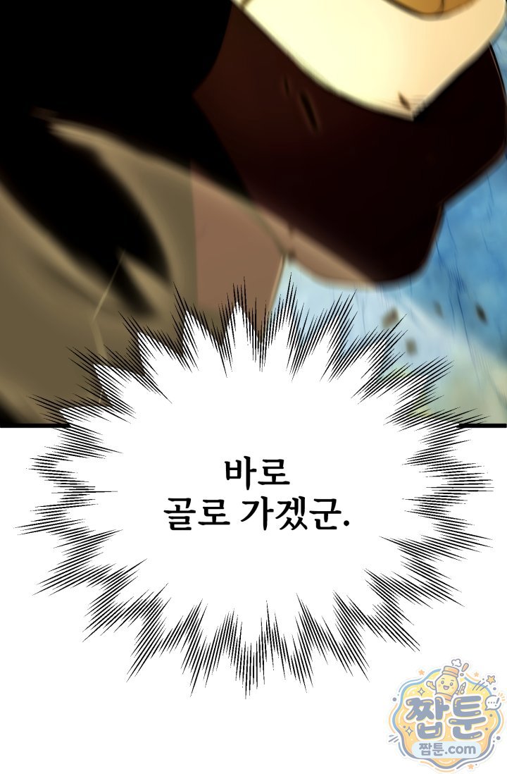 005.jpg