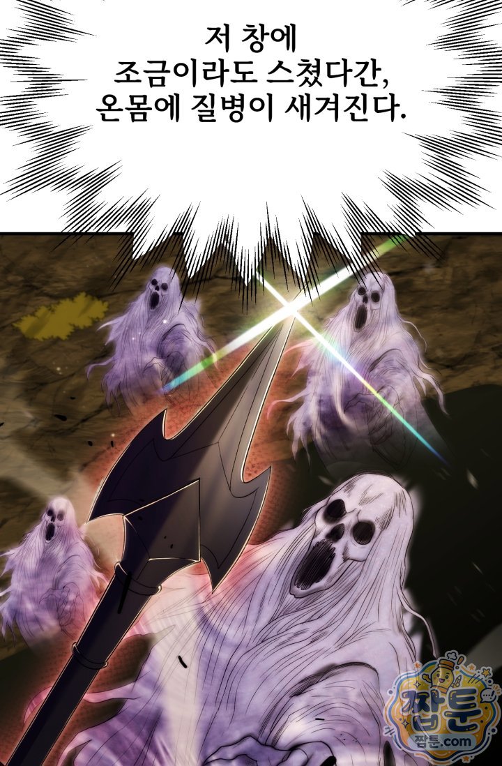 008.jpg